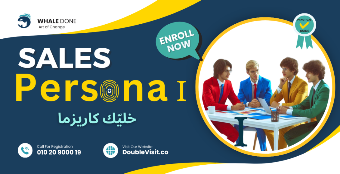 Sales Persona