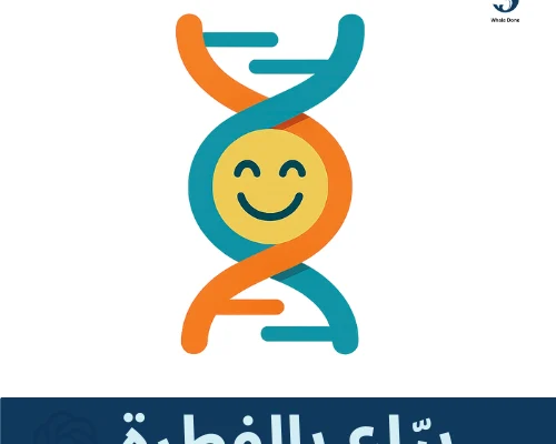 بيّاع بالفِطرة